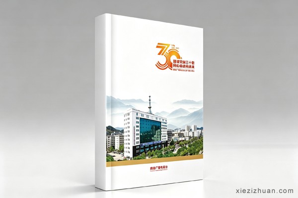 效果图生成 (1).jpg