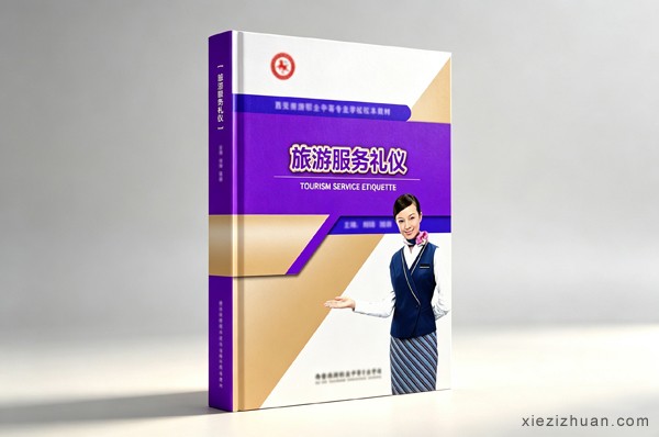 教材.jpg